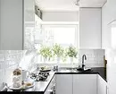 We draw up a small kitchen: a complete design guide and creating a functional interior 34492_20