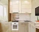 We draw up a small kitchen: a complete design guide and creating a functional interior 34492_61