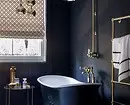 6 consigli per design elegante e funzionale del bagno in una casa privata 3483_134