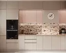 9 progetti di design elegante della cucina combinata-soggiorno con un'area di 18 metri quadrati. M. 3505_44