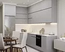 9 Stylový design projektů kombinovaného kuchyňského obývacího pokoje o rozloze 18 m2. M. 3505_66