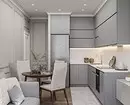 9 stilige designprosjekter av den kombinerte kjøkken-stue med et areal på 18 kvadratmeter. M. 3505_67