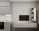9 Stylový design projektů kombinovaného kuchyňského obývacího pokoje o rozloze 18 m2. M. 3505_70