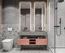 6 consigli per il design del bagno in colore grigio-bianco e 80 esempi nella foto 3529_111