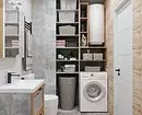 6 савета за дизајн купатила у сиво-белој боји и 80 примера на фотографији 3529_49