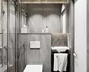 6 savjeta za dizajn kupaonice u sivo-bijeloj boji i 80 primjera na fotografiji 3529_53