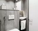 6 ရေချိုးခန်း၏ဒီဇိုင်းအတွက်မီးခိုးရောင်အဖြူရောင်အရောင်နှင့်ဓာတ်ပုံတွင်ဥပမာ 80 ခု 3529_56