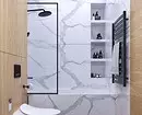 11 łazienki o powierzchni 5 metrów kwadratowych. M, którzy inspirują cię pięknym wzorem (i 52 zdjęciami) 3537_101