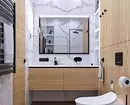 11 Badezimmer mit einer Fläche von 5 Quadratmetern. M, die Sie mit einem schönen Design inspirieren (und 52 Fotos) 3537_103