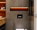 11 ванних кімнат площею 5 кв. м, які надихнуть вас гарним дизайном (і 52 фото) 3537_26