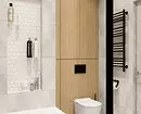 11 badkamers met 'n oppervlakte van 5 vierkante meter. m wat jou inspireer met 'n pragtige ontwerp (en 52 foto's) 3537_4