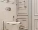 11 bilik mandi dengan keluasan 5 meter persegi. m yang memberi inspirasi kepada anda dengan reka bentuk yang indah (dan 52 foto) 3537_45