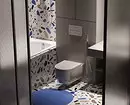11 bilik mandi dengan keluasan 5 meter persegi. m yang memberi inspirasi kepada anda dengan reka bentuk yang indah (dan 52 foto) 3537_65