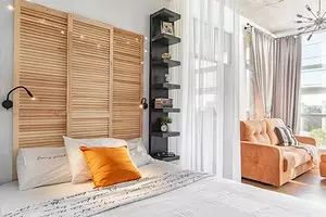 5 secrete de design de apartamente mici peped în designeri 3561_1