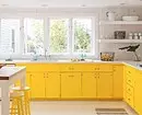 ہم پیلے رنگ کے باورچی خانے کا داخلہ اٹھاتے ہیں: بہترین رنگ کے مجموعے اور 84 تصاویر 3585_105
