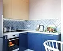 Афармляем інтэр'ер жоўтай кухні: лепшыя каляровыя спалучэнні і 84 фота 3585_111