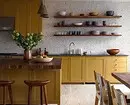 ہم پیلے رنگ کے باورچی خانے کا داخلہ اٹھاتے ہیں: بہترین رنگ کے مجموعے اور 84 تصاویر 3585_117