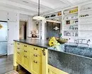 ہم پیلے رنگ کے باورچی خانے کا داخلہ اٹھاتے ہیں: بہترین رنگ کے مجموعے اور 84 تصاویر 3585_140