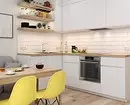 Elaboramos un interior de cociña amarela: mellores combinacións de cores e 84 fotos 3585_147