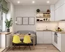 We stellen een interieur op van gele keuken: beste kleurencombinaties en 84 foto's 3585_150