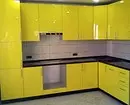 Ние изготвуваме внатрешност на жолта кујна: најдобри комбинации на бои и 84 фотографии 3585_161