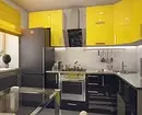 Ние изготвуваме внатрешност на жолта кујна: најдобри комбинации на бои и 84 фотографии 3585_162