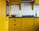 Opracowujemy wnętrze żółtej kuchni: najlepsze kombinacje kolorów i 84 zdjęć 3585_20