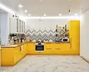 Kami menyusun interior dapur kuning: kombinasi warna terbaik dan 84 foto 3585_23