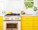 我們繪製了一個黃色廚房的內部：最佳顏色組合和84張照片 3585_24