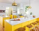 Մենք նկարում ենք դեղին խոհանոցի ինտերիեր. Լավագույն գույնի համադրություններ եւ 84 լուսանկար 3585_26
