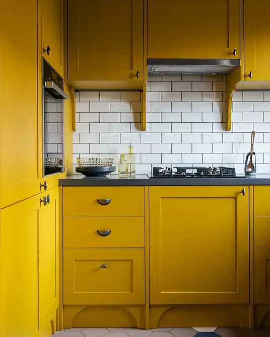 Wy tekenje in ynterieur fan giele keuken: bêste kleurkombinaasjes en 84 foto's 3585_32