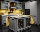 Vi udarbejder et indre af gult køkken: Bedste farvekombinationer og 84 billeder 3585_46