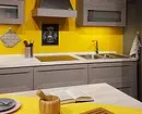 आम्ही पिवळ्या स्वयंपाकघरच्या आतील बाजूस काढतो: सर्वोत्तम रंग संयोजन आणि 84 फोटो 3585_48