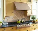 Elaborem un interior de cuina groga: les millors combinacions de colors i 84 fotos 3585_5