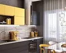 हम पीले रसोई के एक इंटीरियर को आकर्षित करते हैं: सर्वश्रेष्ठ रंग संयोजन और 84 तस्वीरें 3585_55