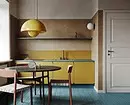 Narišimo notranjost rumene kuhinje: najboljše barvne kombinacije in 84 fotografij 3585_84