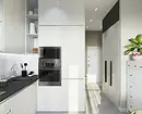 ایک بہت چھوٹا سا باورچی خانے کے رہنے والے کمرے کا انتظام کیسے کریں: 5 ڈیزائن تجاویز اور 64 تصاویر کی حوصلہ افزائی کے لئے 3706_127
