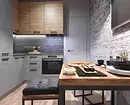 如何安排一个非常小的厨房起居室：5个设计提示和64张灵感 3706_17