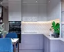 Çok küçük bir mutfak salonu nasıl ayarlanır: 5 tasarım ipuçları ve 64 fotoğraf ilham için 3706_32