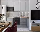 ایک بہت چھوٹا سا باورچی خانے کے رہنے والے کمرے کا انتظام کیسے کریں: 5 ڈیزائن تجاویز اور 64 تصاویر کی حوصلہ افزائی کے لئے 3706_94