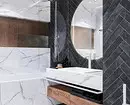 Disposición e deseño de baño 6 metros cadrados. m Por exemplo 11 proxectos elegantes 3760_100