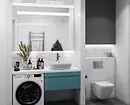 Tata letak lan desain kamar mandi 6 meter persegi. m umah 11 proyek sing apik banget 3760_39