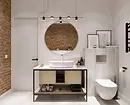 Layout e design del bagno 6 metri quadrati. M per esempio 11 progetti eleganti 3760_65