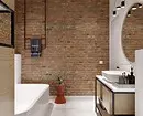 浴室6平方メートルのレイアウトとデザイン。 M.例えば11スタイリッシュなプロジェクト 3760_67