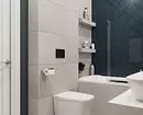 Tata letak lan desain kamar mandi 6 meter persegi. m umah 11 proyek sing apik banget 3760_76