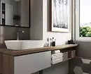 Layout e design del bagno 6 metri quadrati. M per esempio 11 progetti eleganti 3760_93