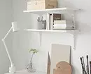 Yeni ürünlerden küçük bir daire için 8 ideal ürün IKEA 3766_33