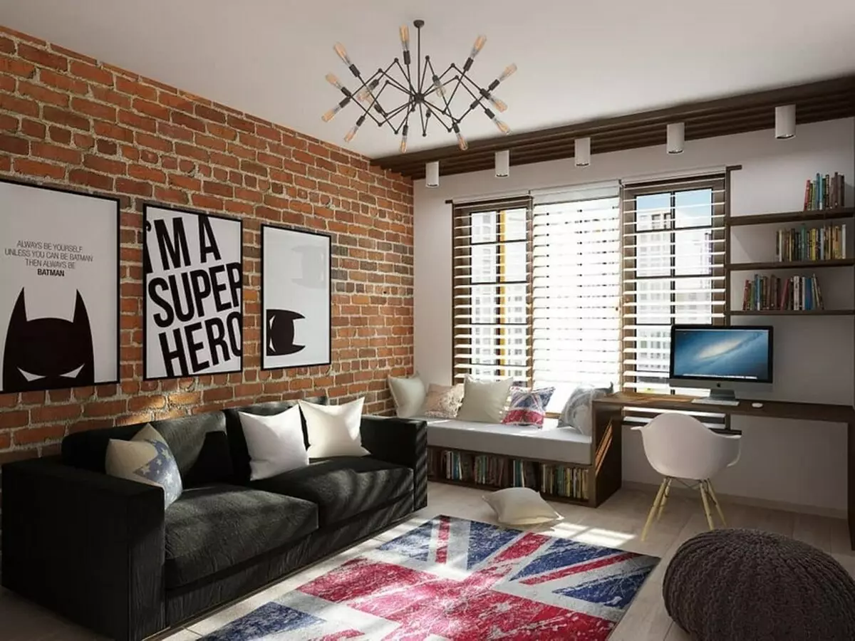 Dibujamos una habitación para niños en estilo loft, teniendo en cuenta la edad de un niño. 3836_158