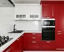 ریڈ وائٹ باورچی خانے کے ڈیزائن کو کیسے جاری رکھیں: موجودہ تجاویز اور اینٹیپروڈس 3877_11