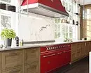 Cómo emitir un diseño de cocina blanca roja: consejos y antiprodios actuales 3877_111